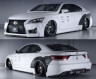 AIMGAIN Pure VIP GT Type-1 Aero Widebody Kit (FRP)