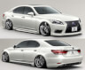 AIMGAIN Pure VIP EXE Aero Half Spoiler Kit (FRP)