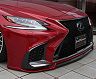 Job Design Guns Style Stance Generation Aero Front Lip Spoiler (FRP)