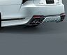 TRD Rear Diffuser Under Spoiler (PPE)