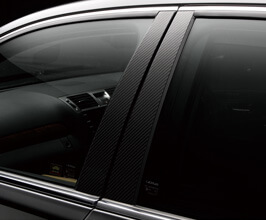 Accessories for Lexus LS XF40 Late