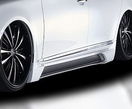 Black Pearl Complete Jewelry Line Diamond Series Side Steps (FRP) for Lexus LS XF40 Late