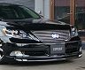 Garage Answer Aero Front Half Spoiler - Type 2 (FRP)