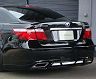 Garage Answer Aero Rear Half Spoiler - Type 2 (FRP)