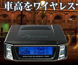 DataSystem ASC680L Air Suspension Controller - Valve Monitor Type