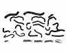 HPS Radiator Hose and Heater Hose Kit (Reinforced Silicone) for Lexus LX570