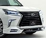 Meiwa Elford Aero Front Half Spoiler for Lexus LX570