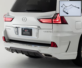 Meiwa Elford Aero Rear Bumper for Lexus LX570