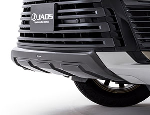 JAOS Front Skid Protector (Carbon Fiber) for Lexus LX 4