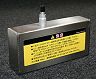 Meiwa Rear Tire Removal Pressure Warning Module