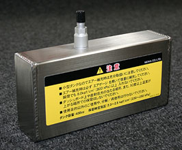 Meiwa Rear Tire Removal Pressure Warning Module for Lexus LX J300