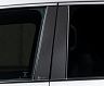 Mz Speed LUV Line B-Pillar Covers (Carbon Look AES)