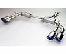 Ganador Vertex Premium PBS Exhaust System with Quad Oval Tips (Titanium)