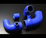 THINK DESIGN Direct Intake Hoses (Blue) for Lexus NX300 / NX200t