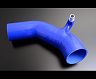 THINK DESIGN Direct Intake Hose (Blue)