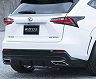 AIMGAIN Pure VIP EXE Aero Rear Diffuser (FRP) for Lexus NX300h / NX200t