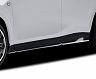 ROWEN Aero Side Under Spoilers (FRP)