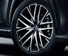 Lexus JDM Factory Option Custom Cast 1-Piece Wheels - Type-B
