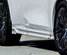 TOMS Racing Aero Side Steps (ABS)