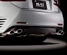 BLITZ NUR-Spec VS Quad Exhaust System