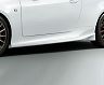 TRD Side Skirts for Lexus RC350 / RC250