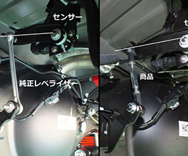 RS-R Headlight Leveler Link Rod for Black-i for Lexus RC 1