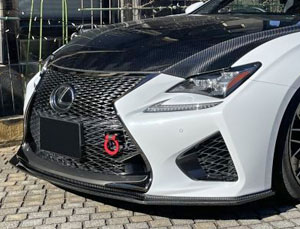 Lems Aero Front Lip Spoiler - Version 2 (Dry Carbon Fiber) for Lexus RCF 1