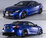 AIMGAIN Pure VIP Sport Under Spoiler Lip Kit (FRP)