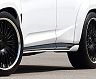 Artisan Spirits Sports Line BLACK LABEL Side Under Spoilers (FRP) for Lexus RX450h / RX350
