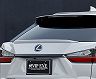 AIMGAIN VIP EXE Rear Gate Spoiler (FRP)