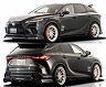 ROWEN Aero Half Spoiler Kit with Front LED Bar and Quad Exhaust Tips (FRP)