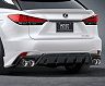 AIMGAIN Sport Rear Half Spoiler - Type 2 (FRP)