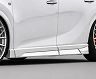Admiration Premium Sport Aero Side Steps (FRP)