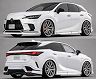 Admiration Premium Sport Aero Half Spoiler Lip Kit (FRP)