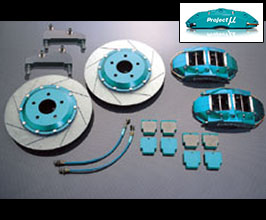 Project Mu FS44R Forged Sports Caliper Brake Kit - Rear 4POT 345mm for Lexus SC400 / SC300 / Soarer