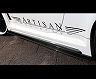 Artisan Spirits Sports Line ARS Aero Side Under Spoilers for Lexus SC430