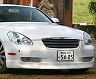 Kazama Auto LUXOR Aero Front Half Spoiler for Lexus SC430