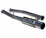 Rein  Hard E Type Exhaust System - E100 (Stainless)