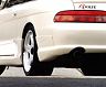 Abflug Aero Rear Side Mudguards - Version 02 (FRP)