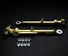 Ikeya Formula Adjustable Rear Lower Control Arms