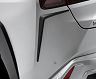 TOMS Racing Aero Rear Bumper Garnish (FRP) for Lexus UX250h / UX200