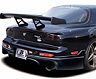 Border Racing Aero Rear Half Spoiler (FRP)