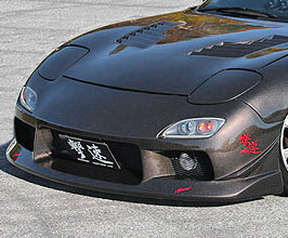 ChargeSpeed Aero Front Bumper - Type 2 (FRP) for Mazda RX-7 FD3S