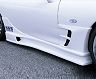 INGS1 N-SPEC Side Steps (FRP) for Mazda RX-7 FD3S