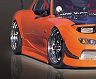 Mac M Sports Aero Side Steps (FRP) for Mazda RX-7 FD3S