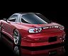 ORIGIN Labo Stylish Line Rear Bumper (FRP) for Mazda RX-7 FD3S