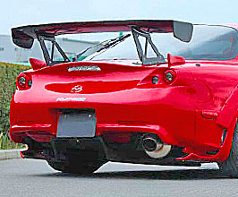 RE Amemiya Super GReddy3 Rear Bumper with Taillight Conversion (FRP) for Mazda RX-7 FD3S