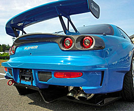 RE Amemiya Super Rear Bumper (FRP) for Mazda RX-7 FD3S