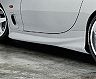 VeilSide C-II Side Steps (FRP) for Mazda RX-7 FD3S