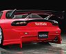 VeilSide VSD1-GT Rear Bumper (FRP)